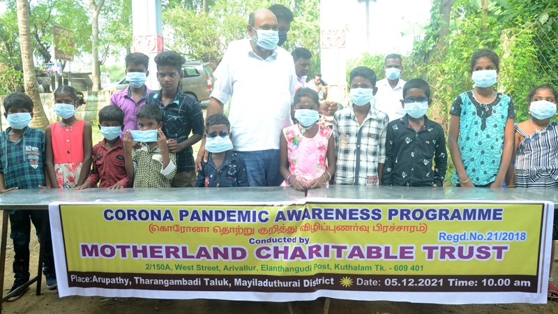 Motherland Charitable Trust