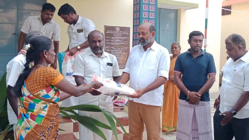 Motherland Charitable Trust