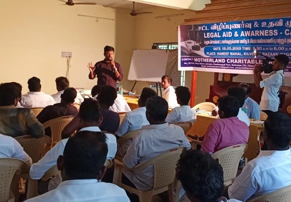 Motherland Charitable Trust