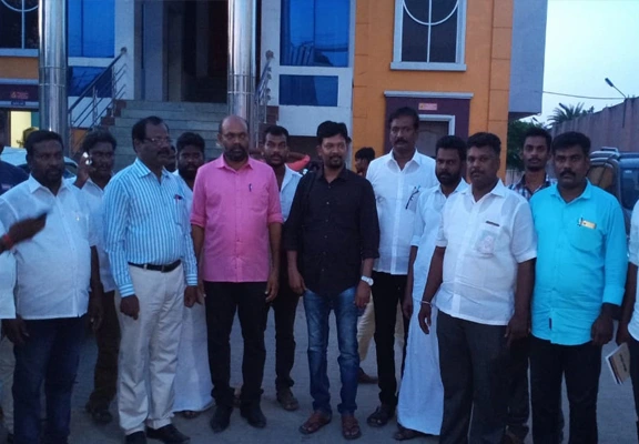 Motherland Charitable Trust