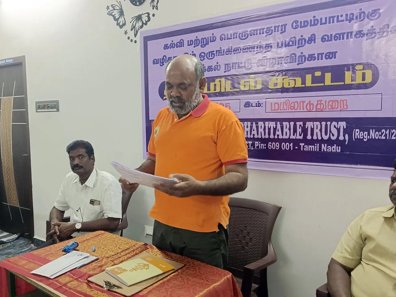 Motherland Charitable Trust