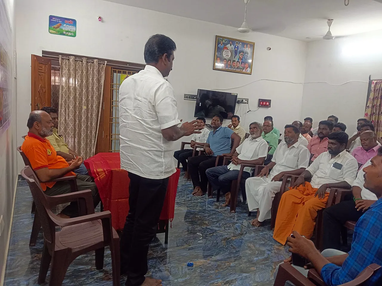 Motherland Charitable Trust