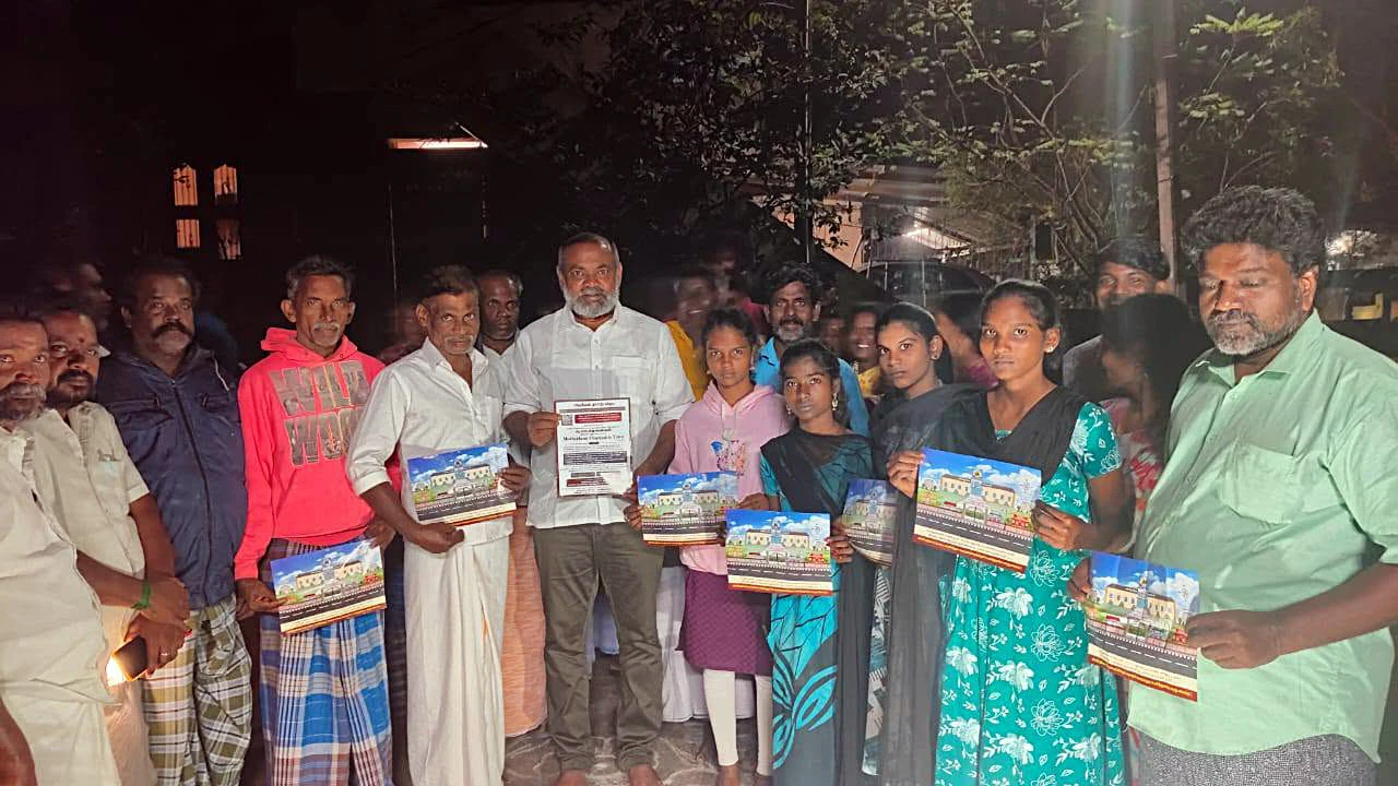 Motherland Charitable Trust