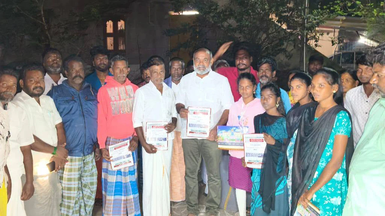 Motherland Charitable Trust