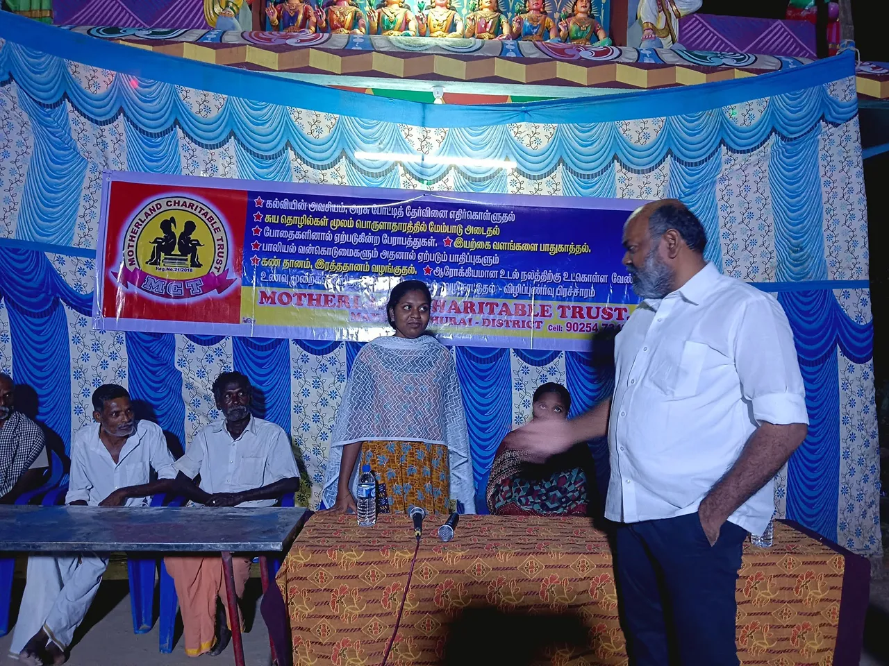 Motherland Charitable Trust