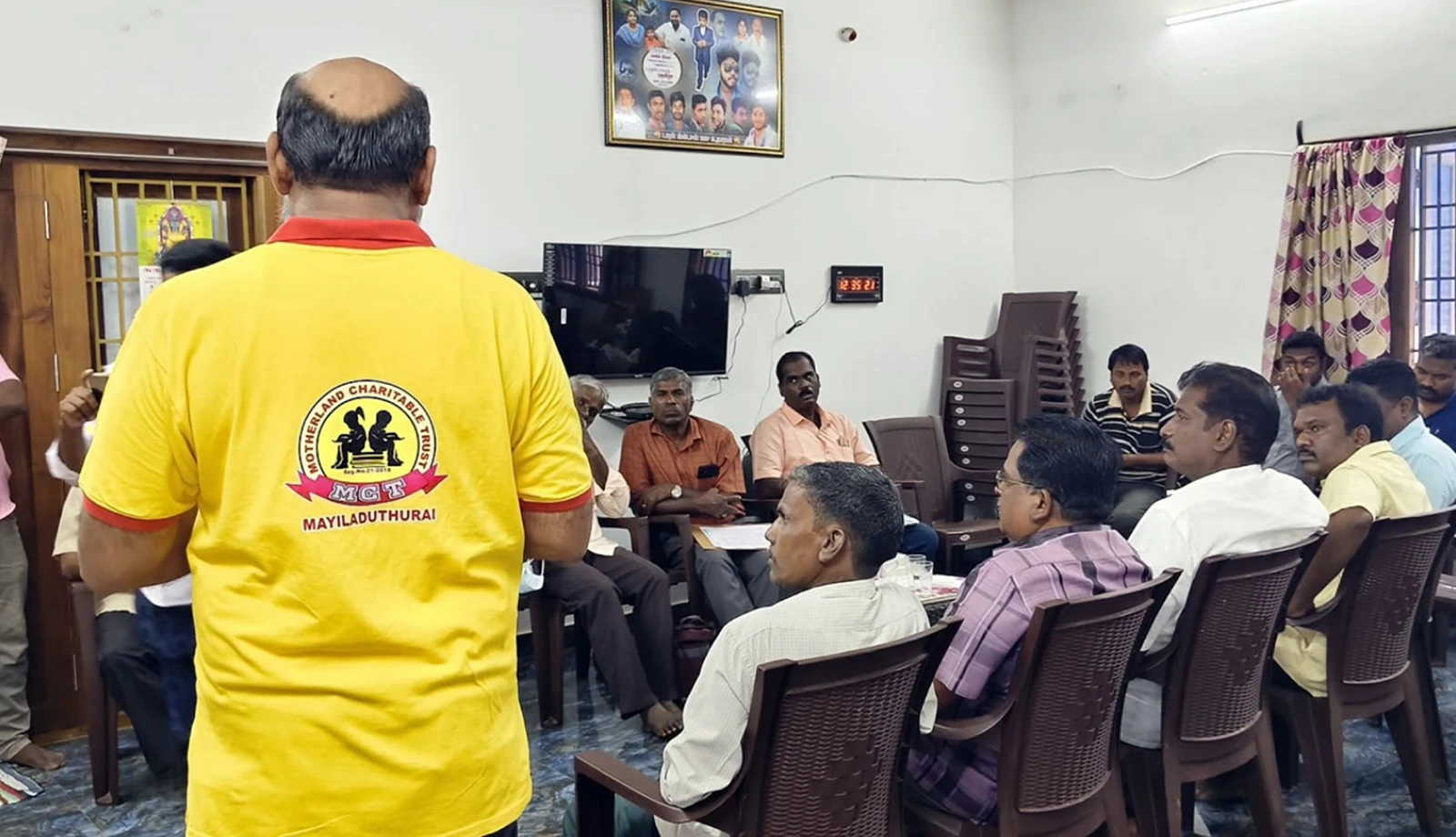 Motherland Charitable Trust