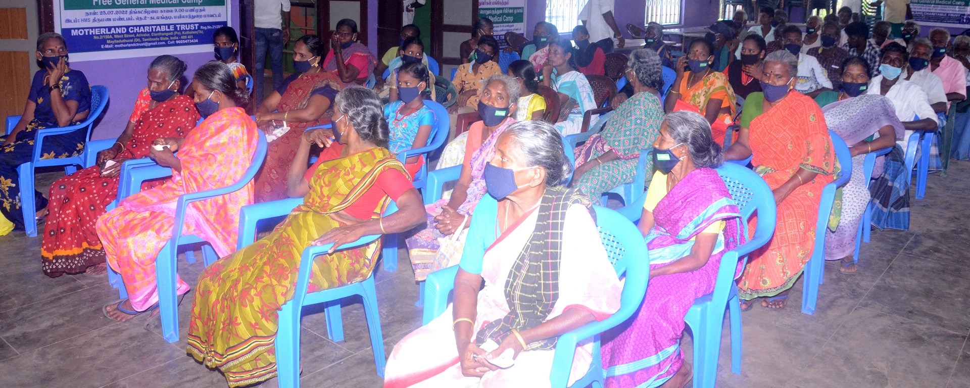 Motherland Charitable Trust