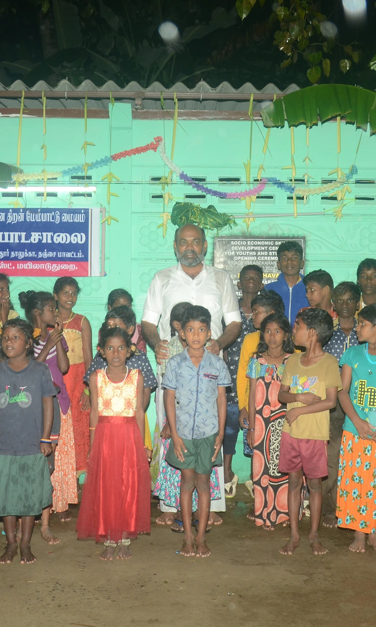 Motherland Charitable Trust