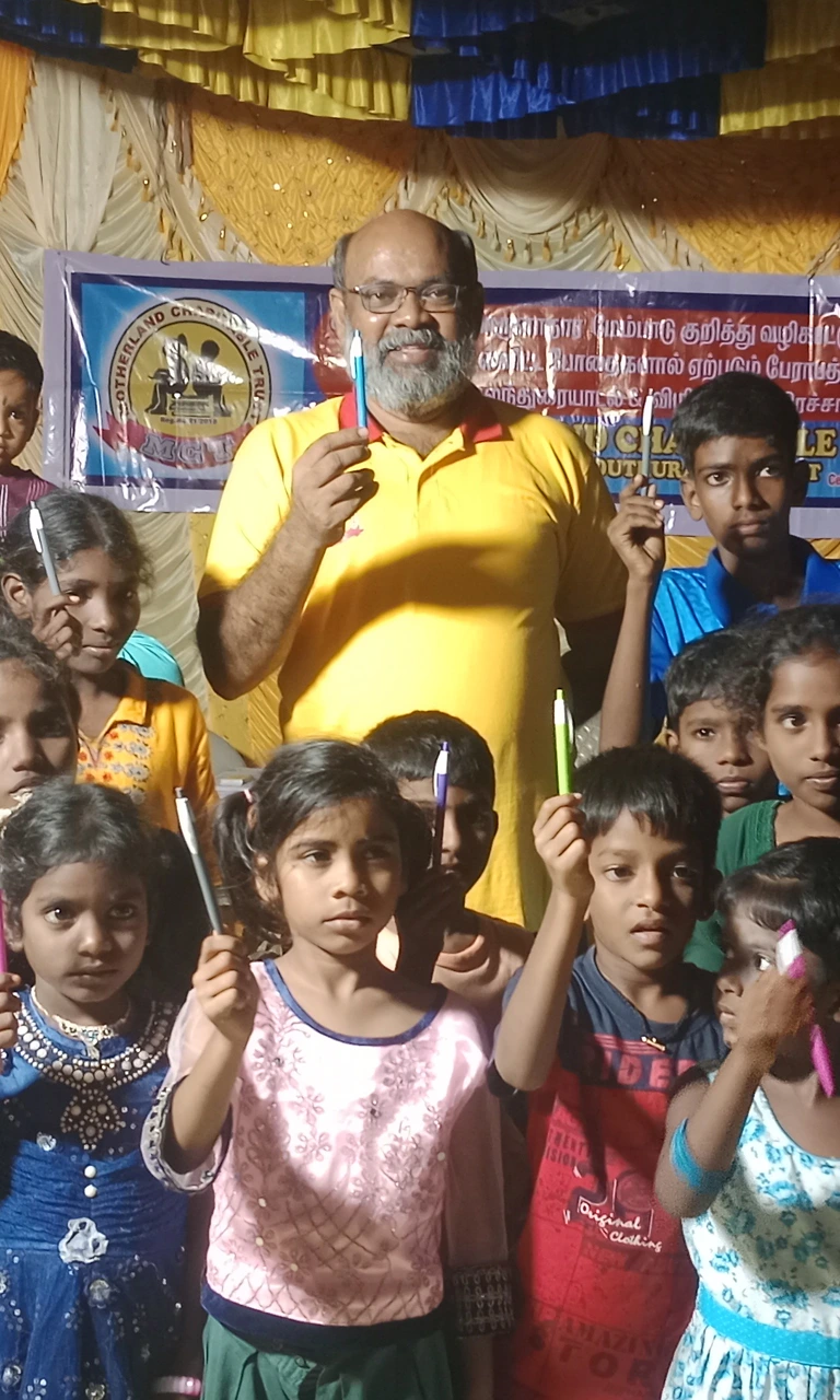 Motherland Charitable Trust