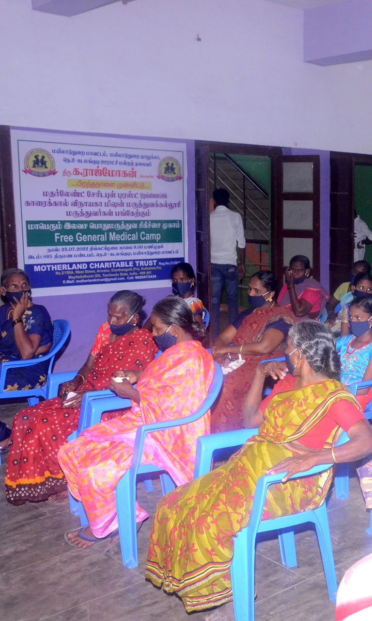 Motherland Charitable Trust