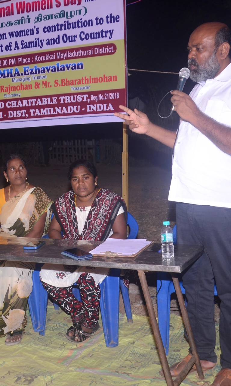 Motherland Charitable Trust